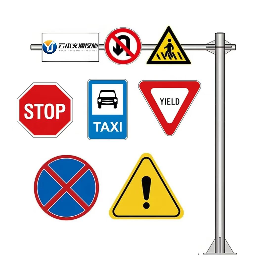 Traffic signs