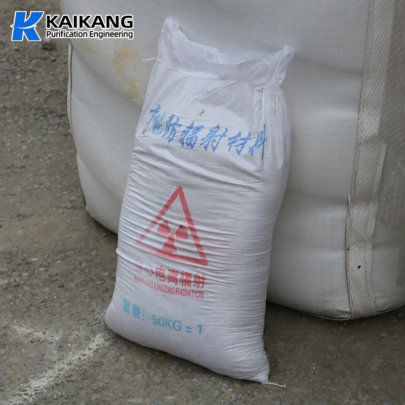 Barium sulfate sand