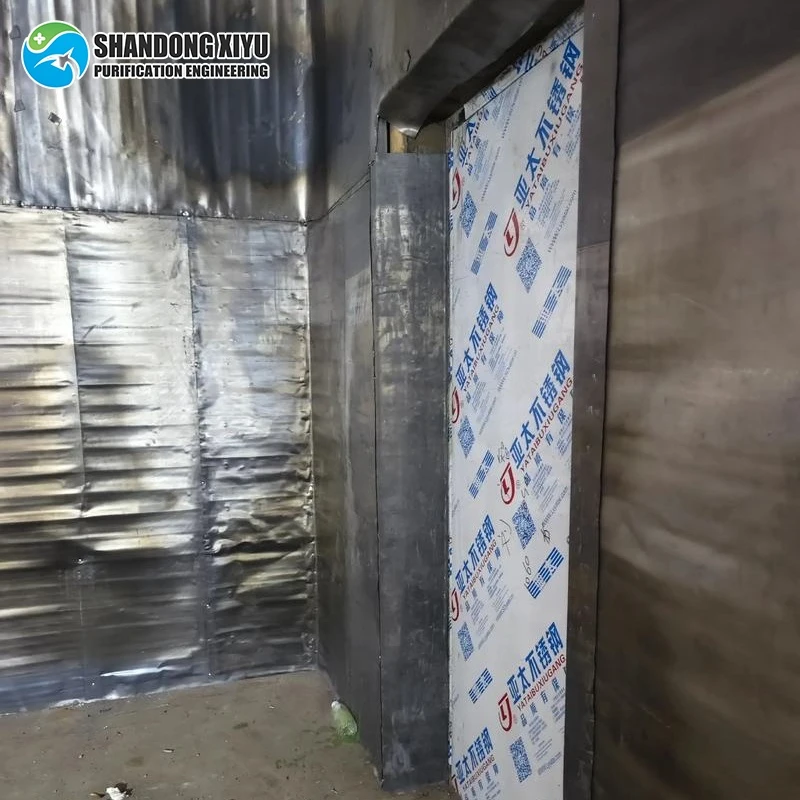 Radiation protection engineering