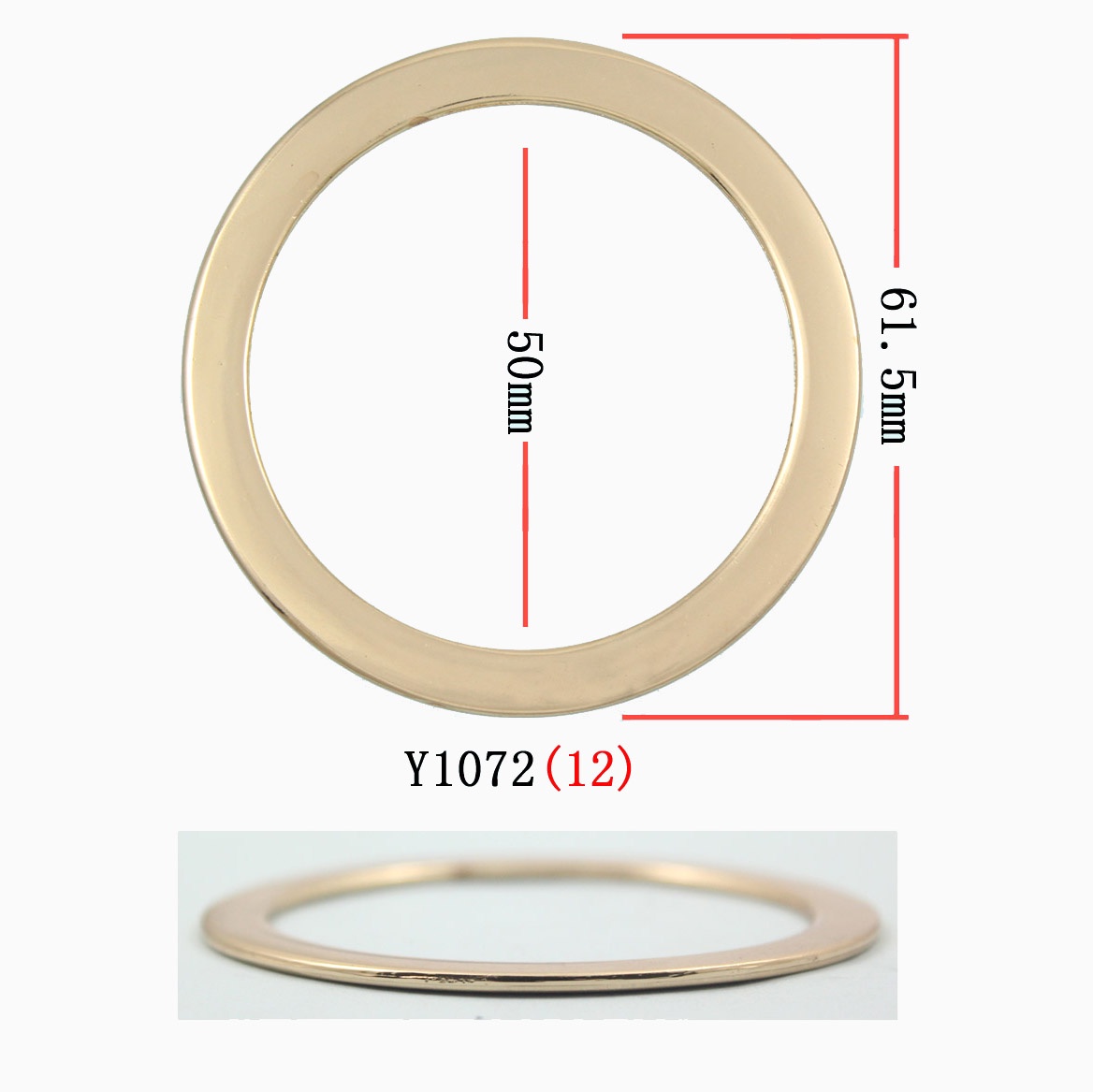 10-й год обучения, 7-й класс