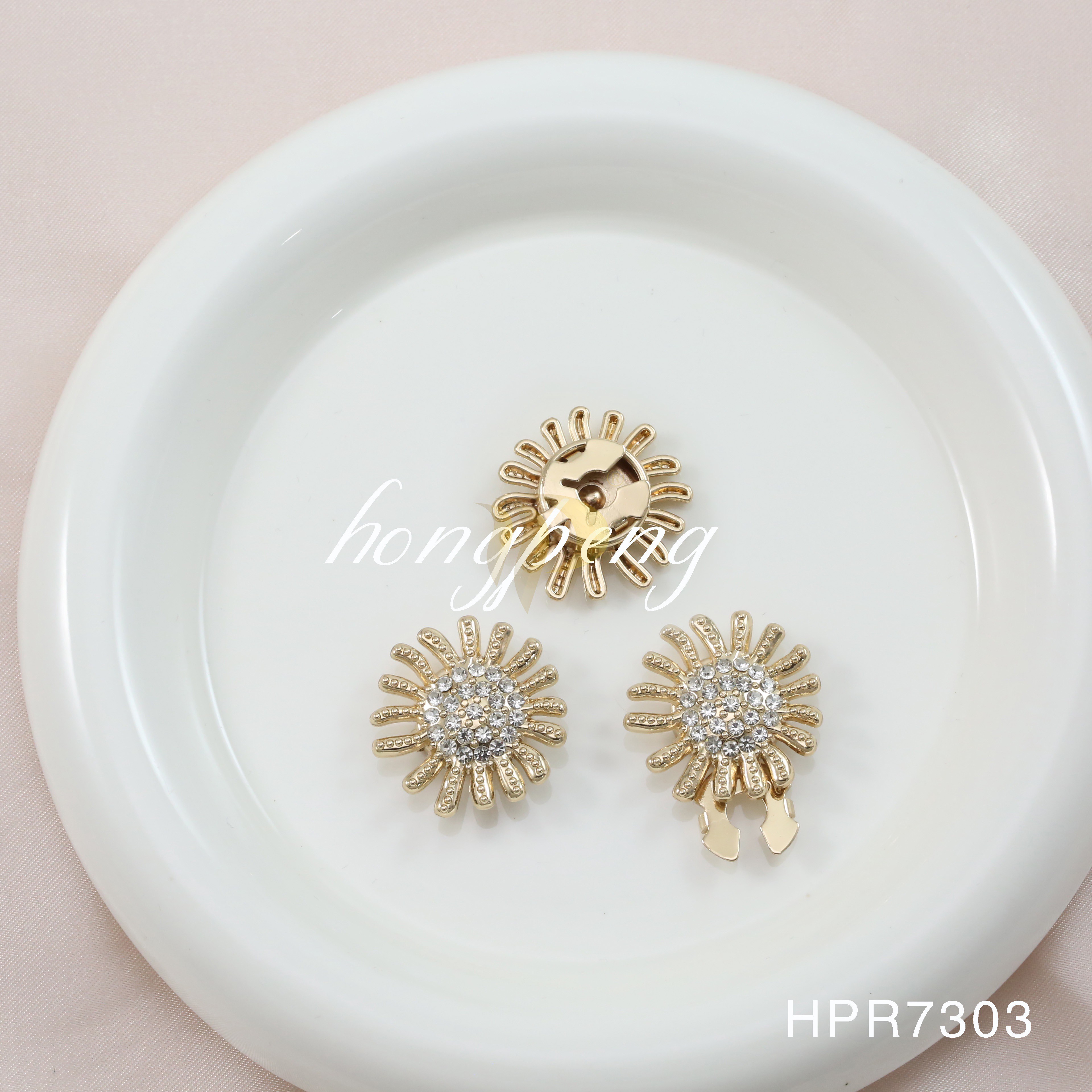 HPR7303