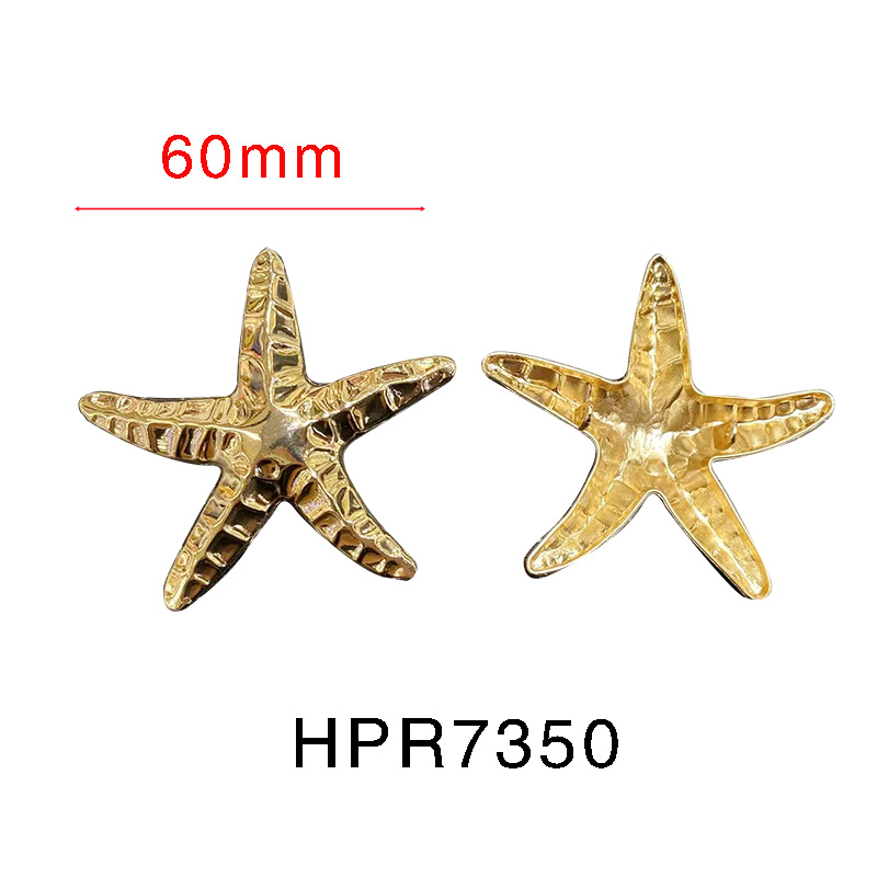 HPR7350