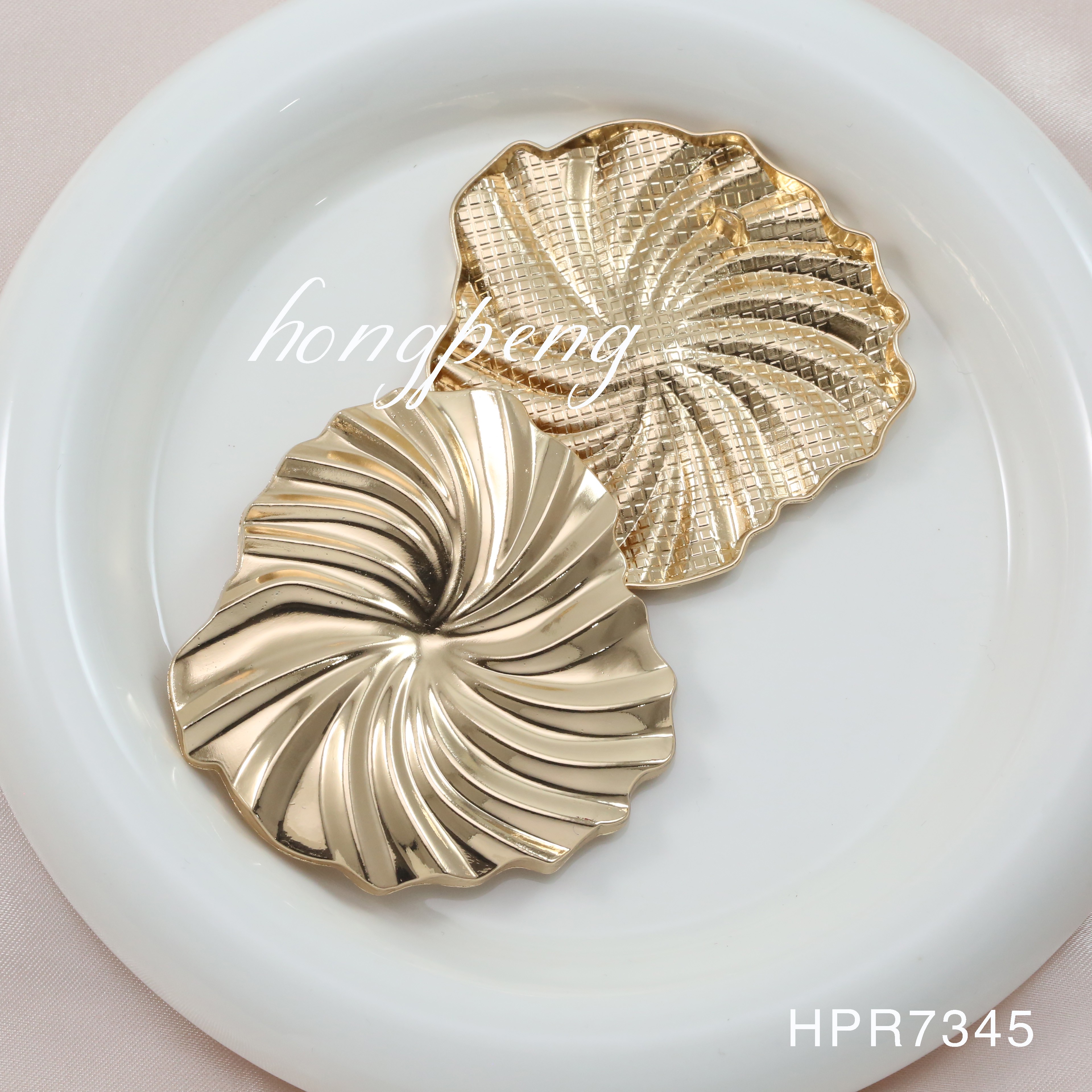 HPR7345