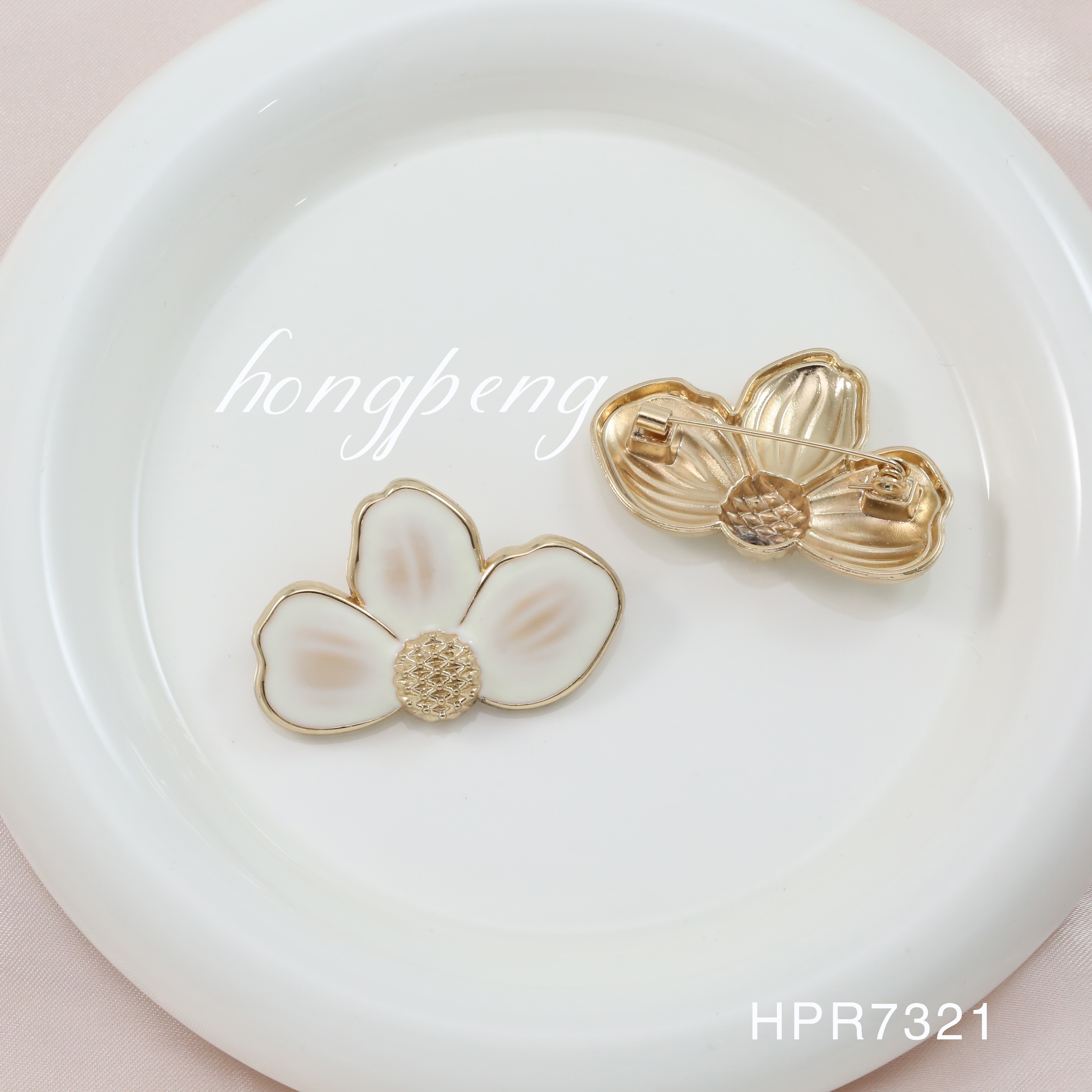 HPR7321