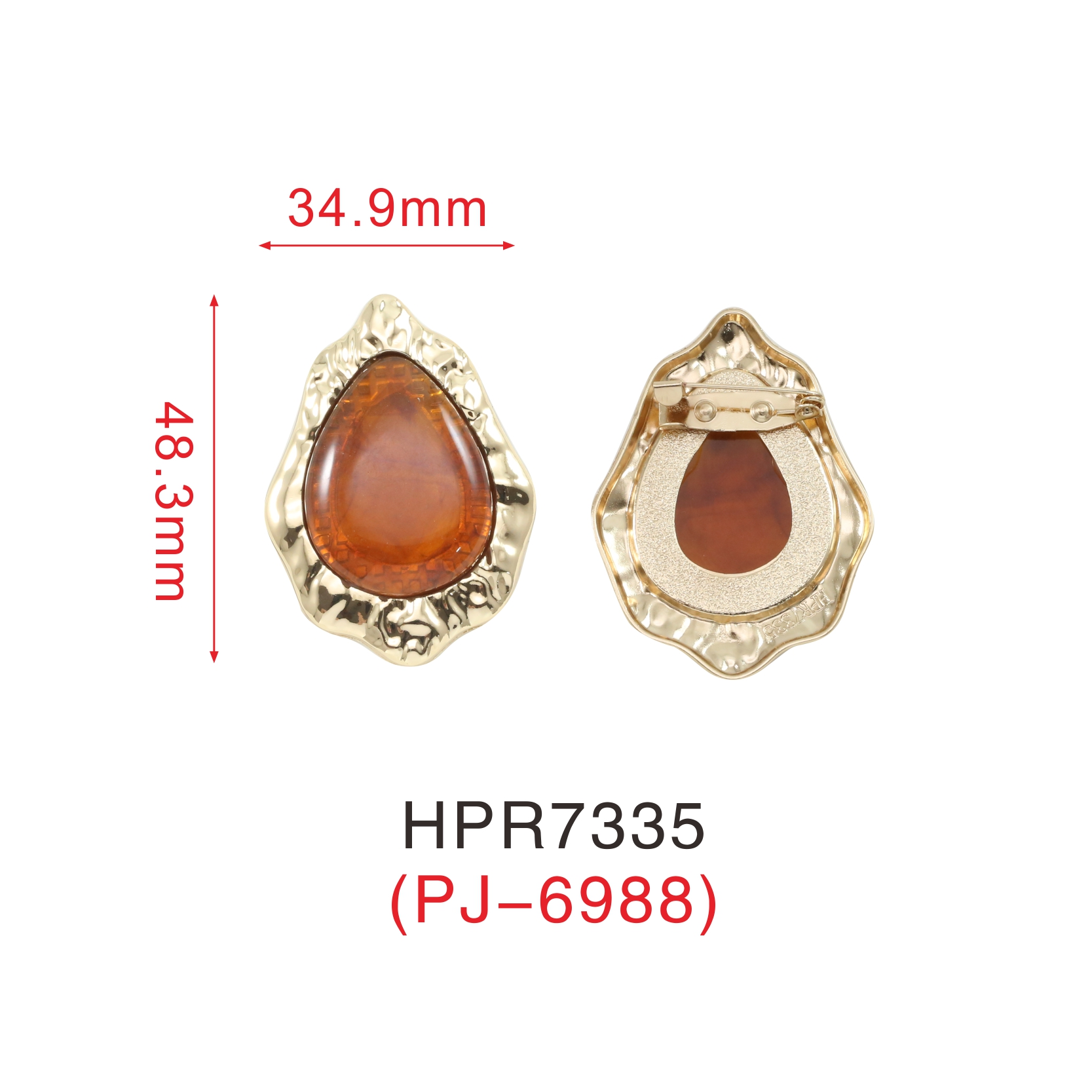 HPR7335
