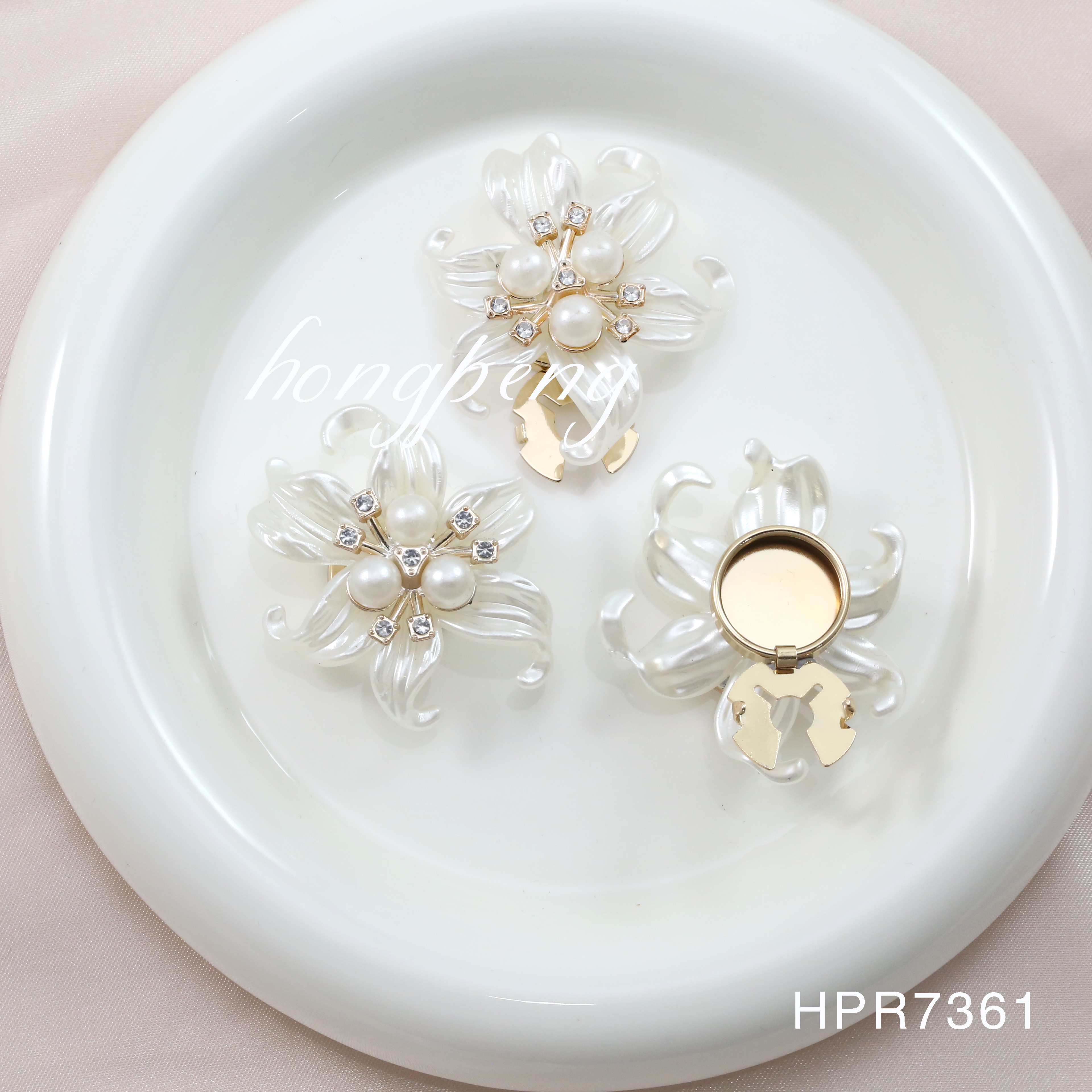 HPR7361