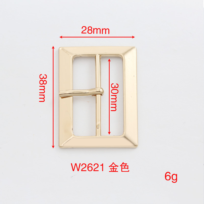 Khóa gài bằng chốt