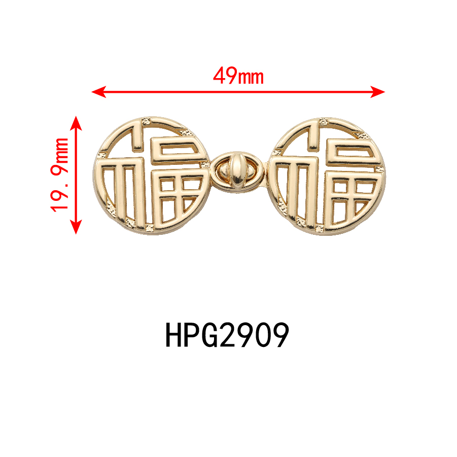 Đồ họa hiệu suất cao 2909