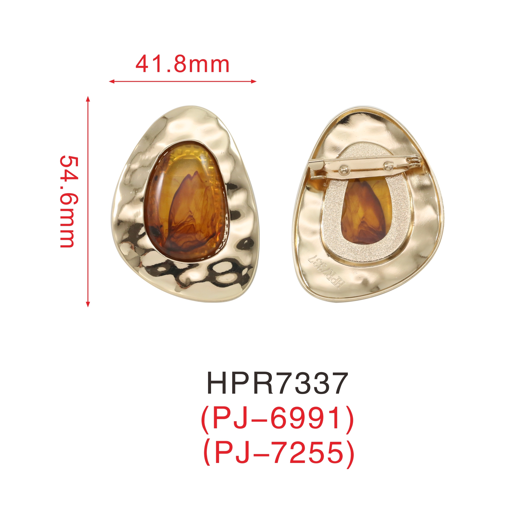 HPR7337