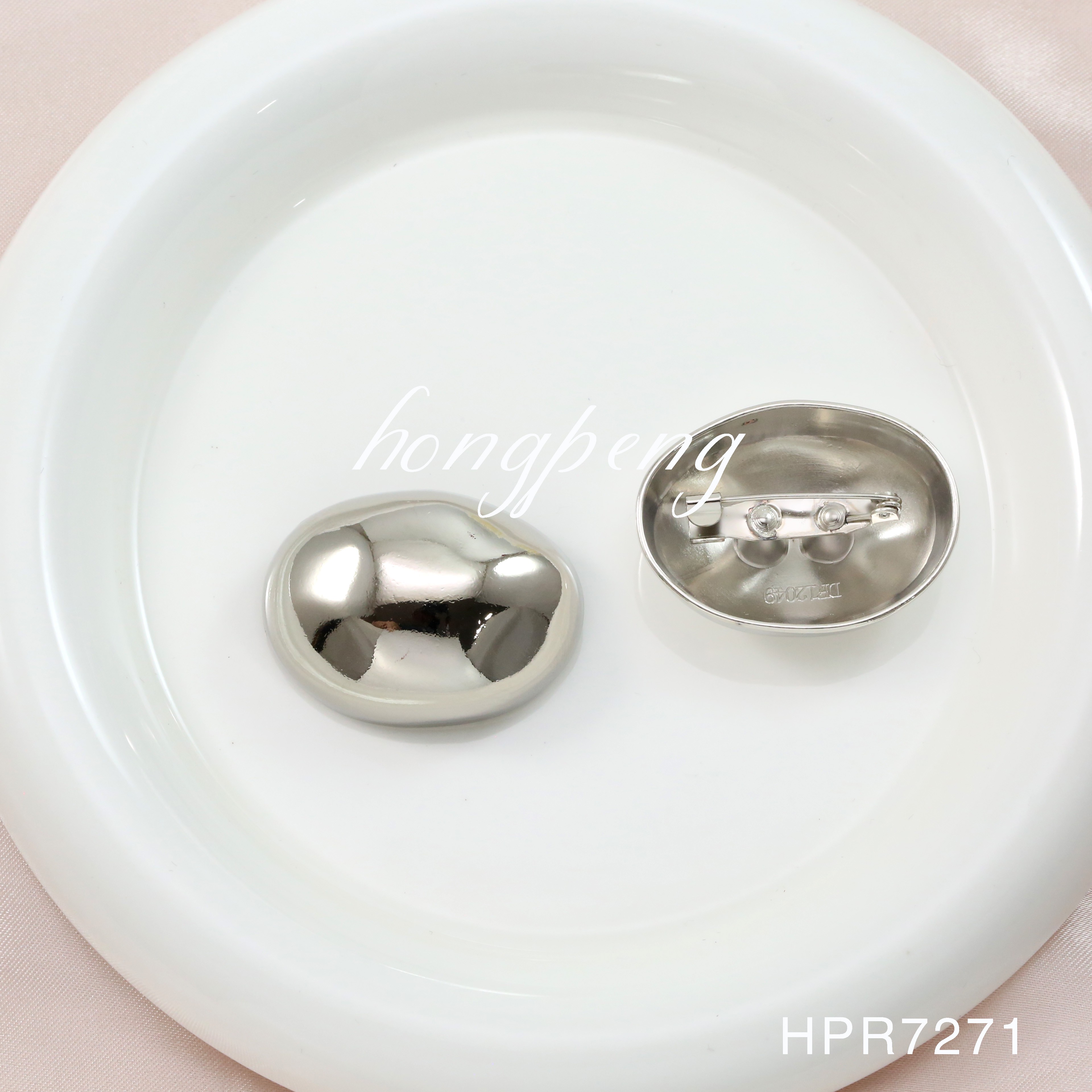 HPR7271
