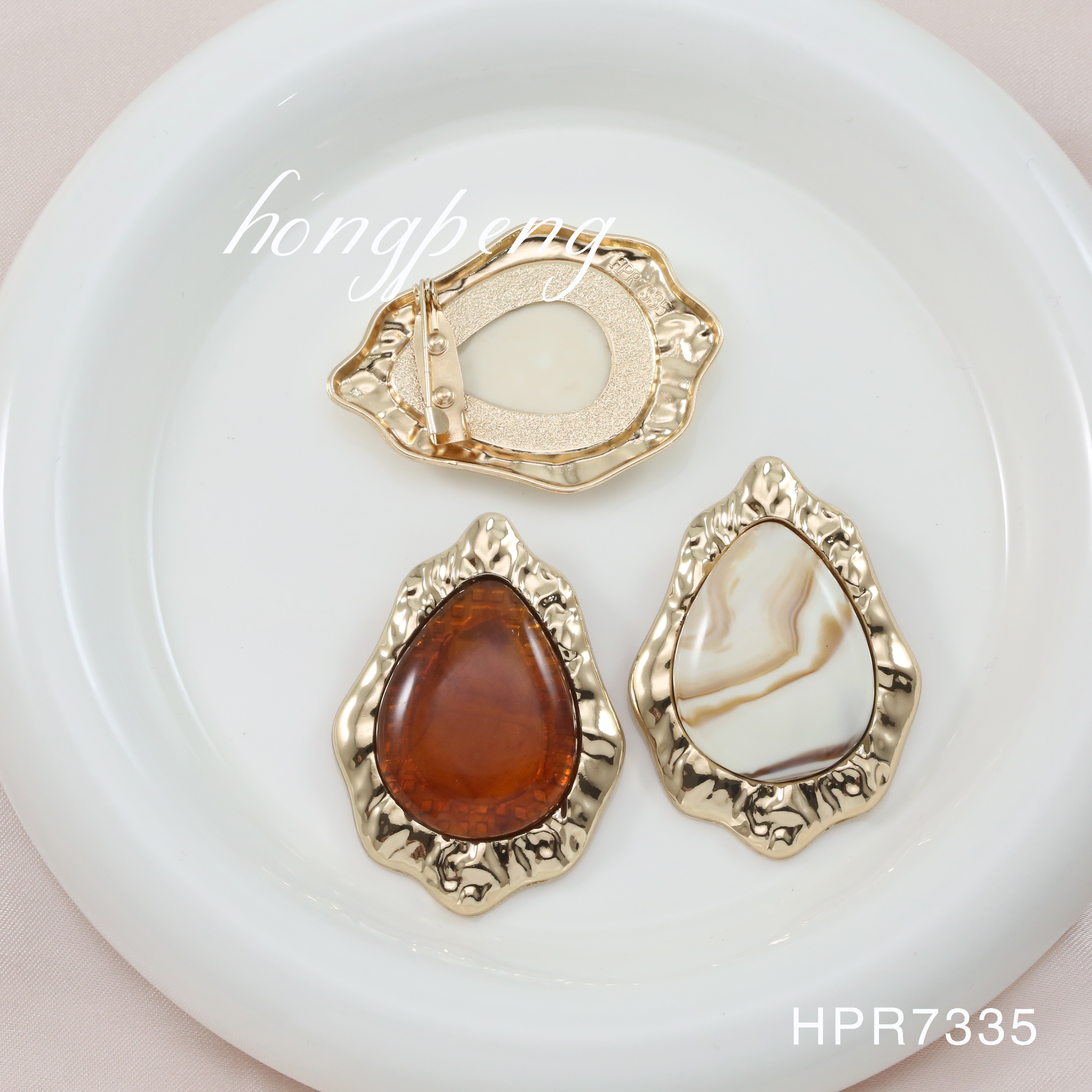 HPR7335