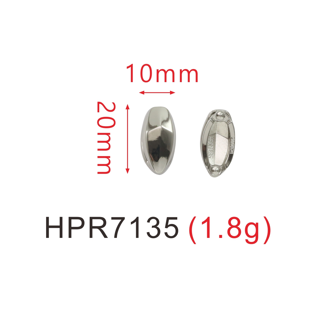 HPR7135