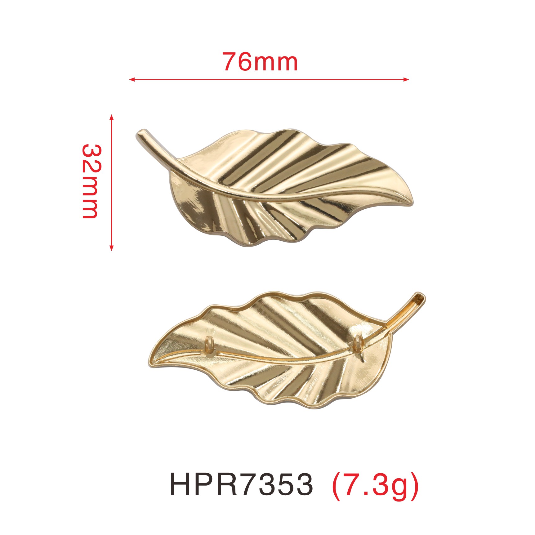 HPR7353
