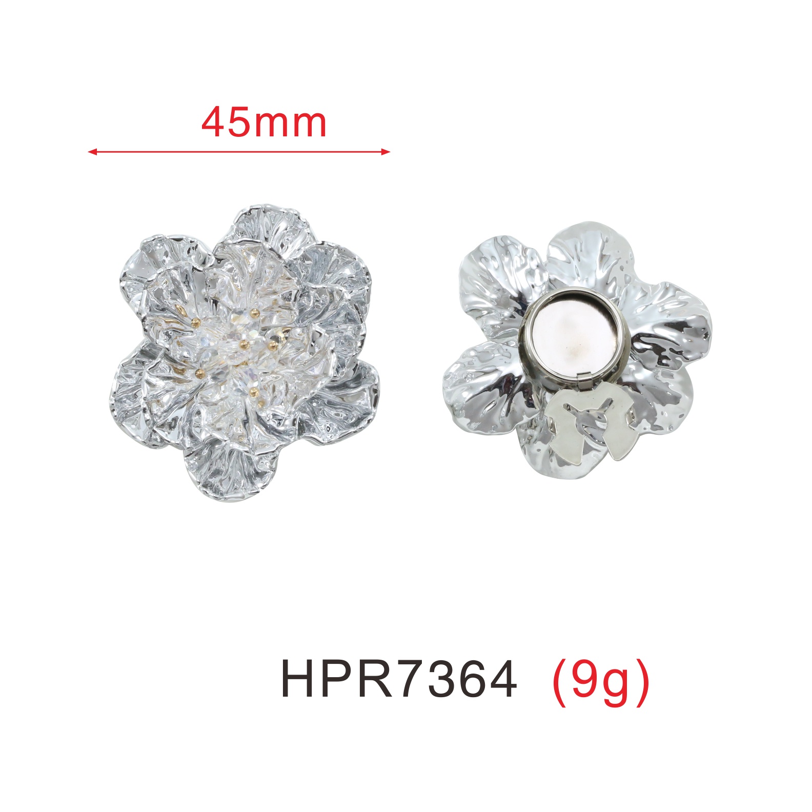 HPR7364