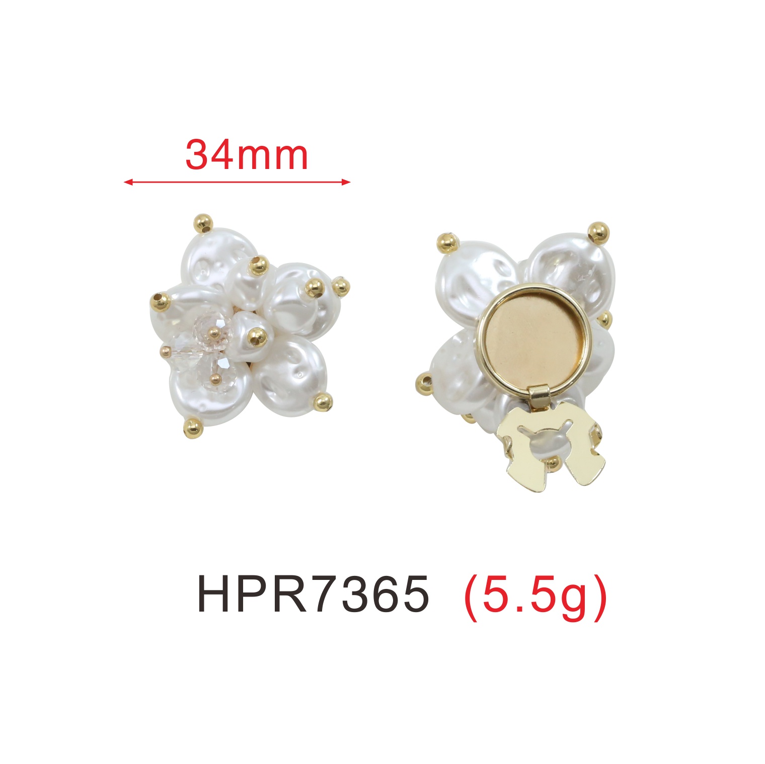 HPR7365