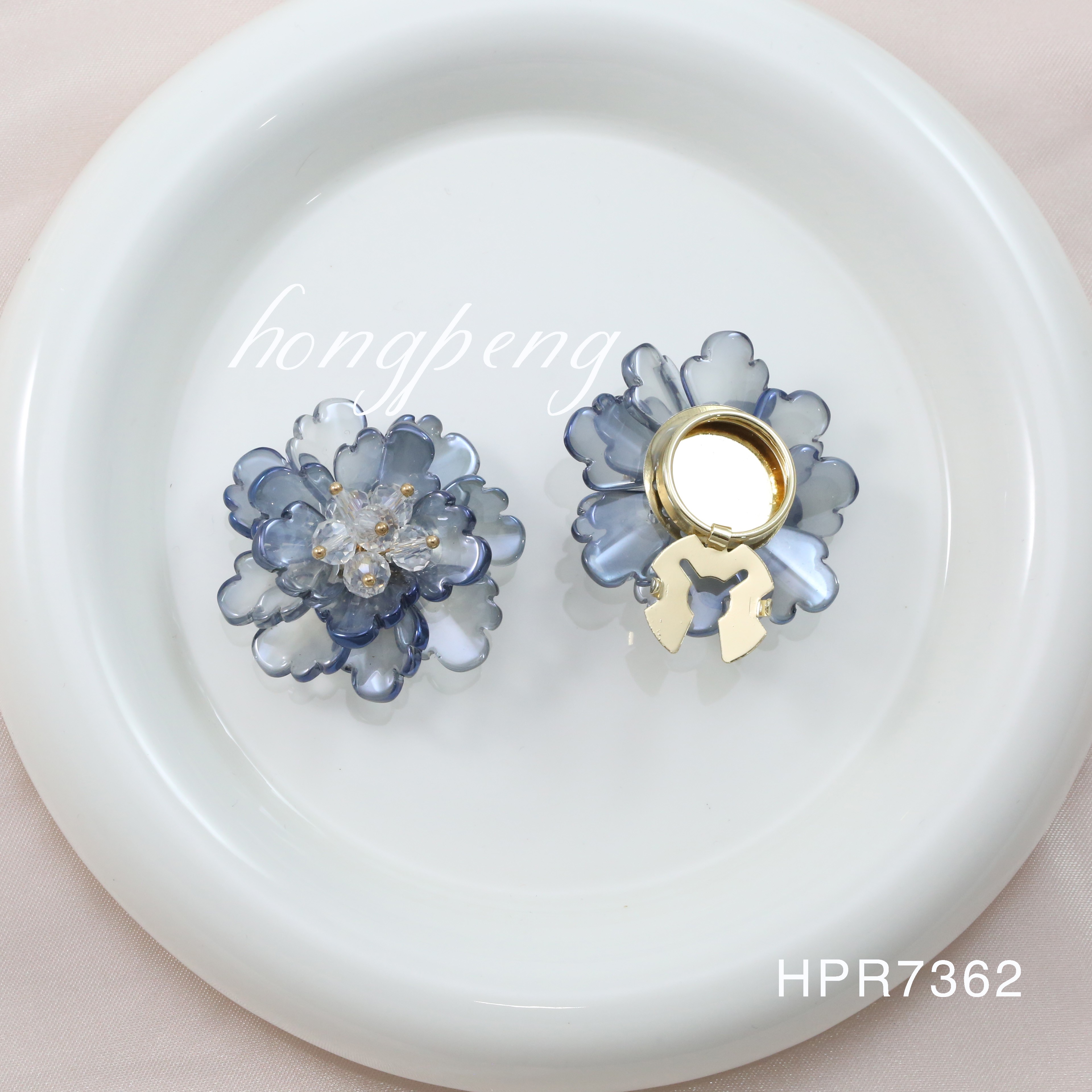 HPR7362