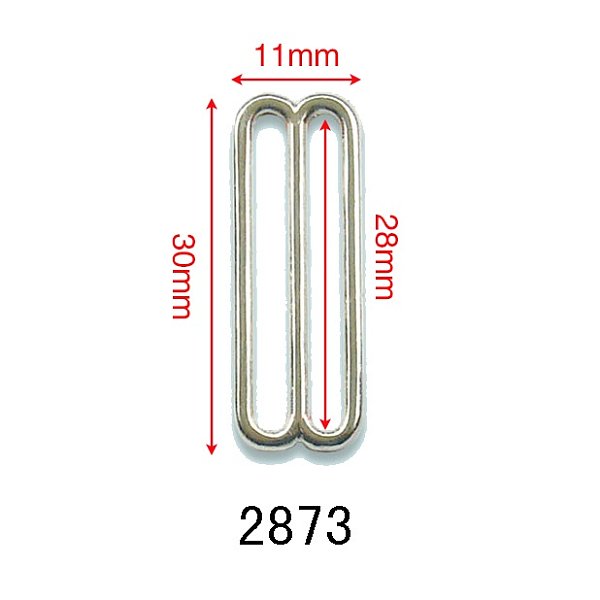 2873