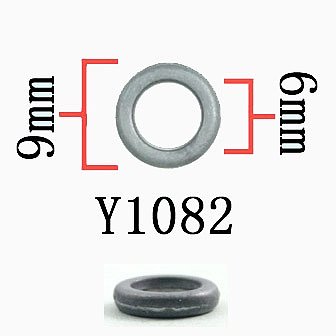 1082 yılı