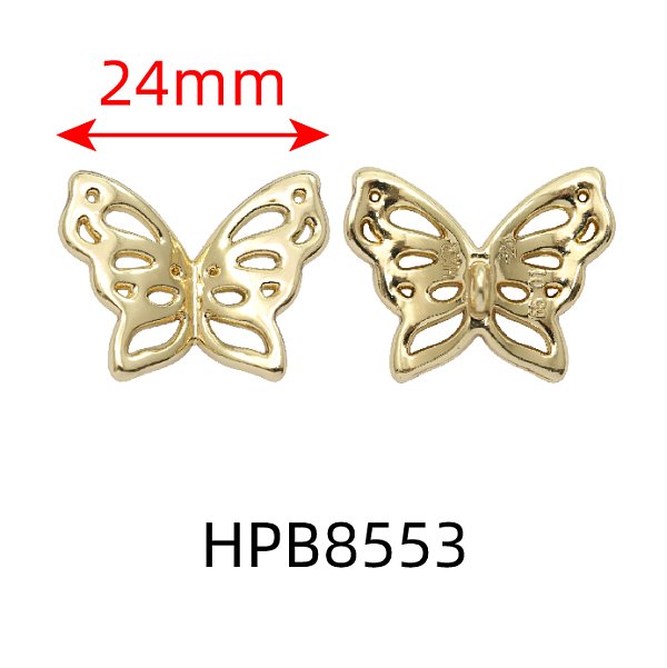 HPB8553/HPB8554