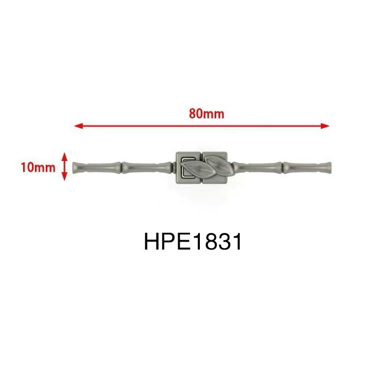 HPE1831