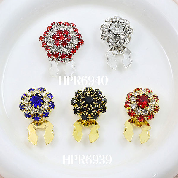 HPR6939