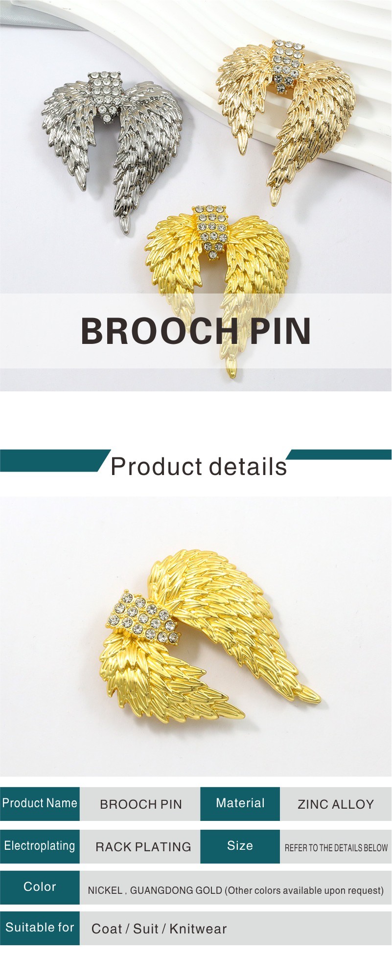 胸针HPR6220详情1