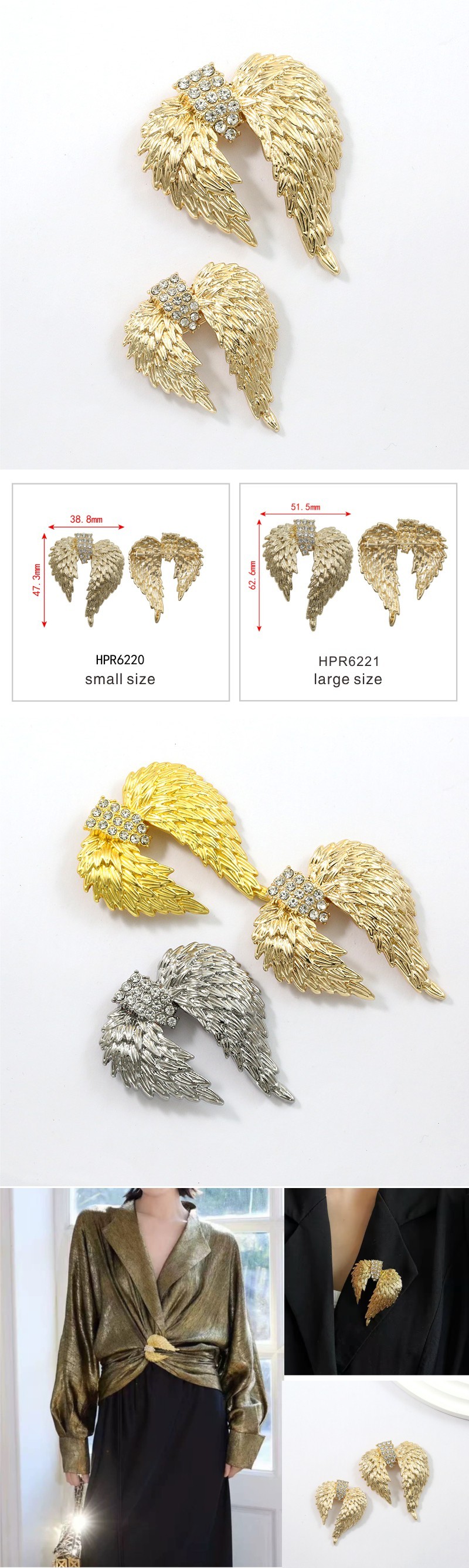 胸针HPR6220详情2