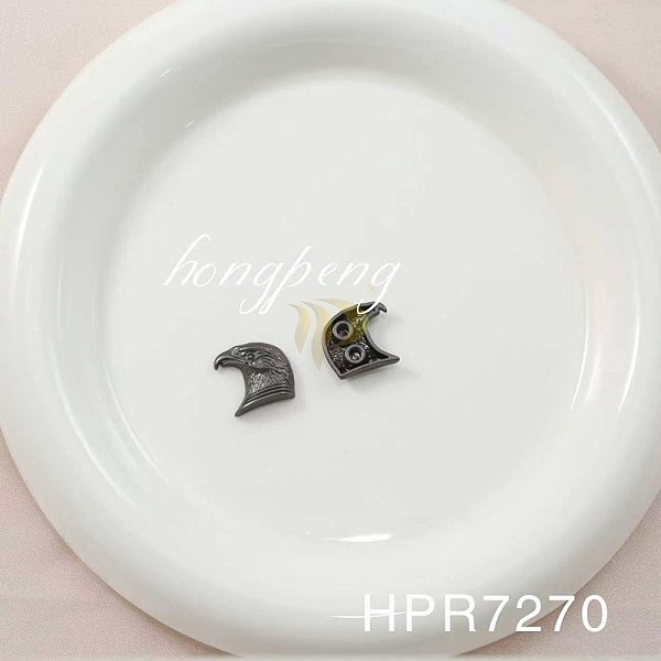 HPR7270