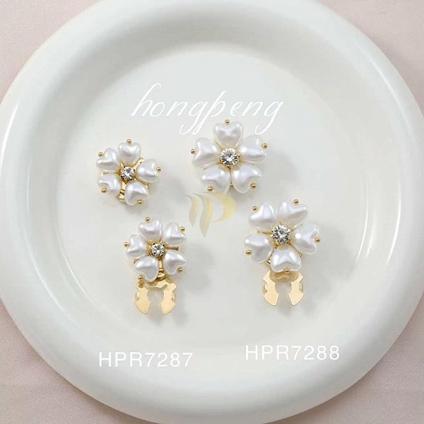 HPR7287