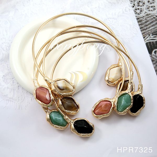 HPR7325