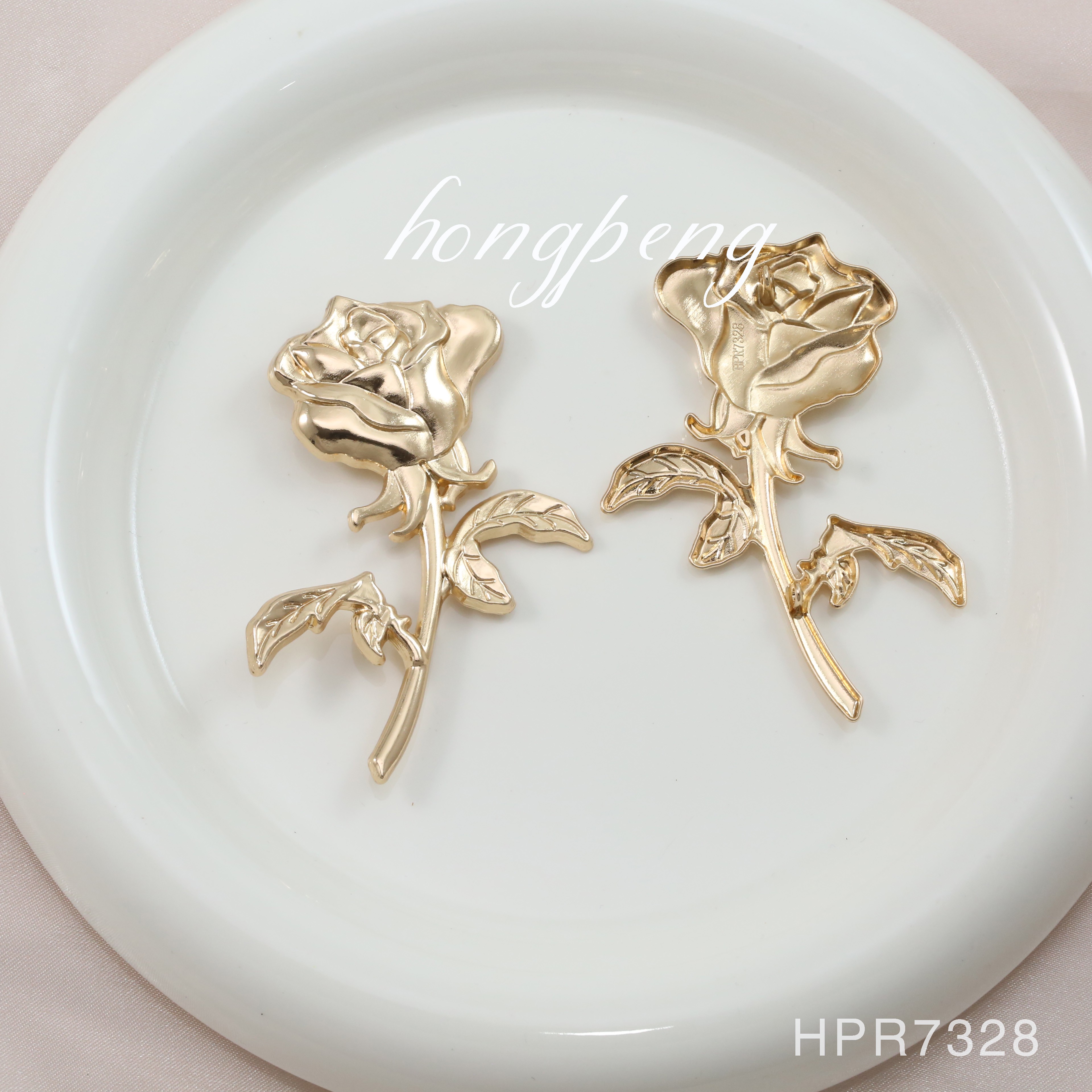 HPR7328