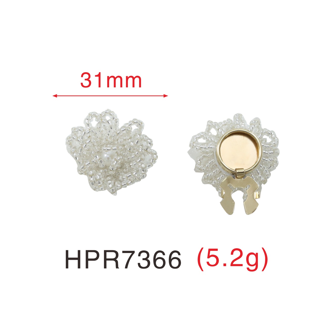 HPR7366