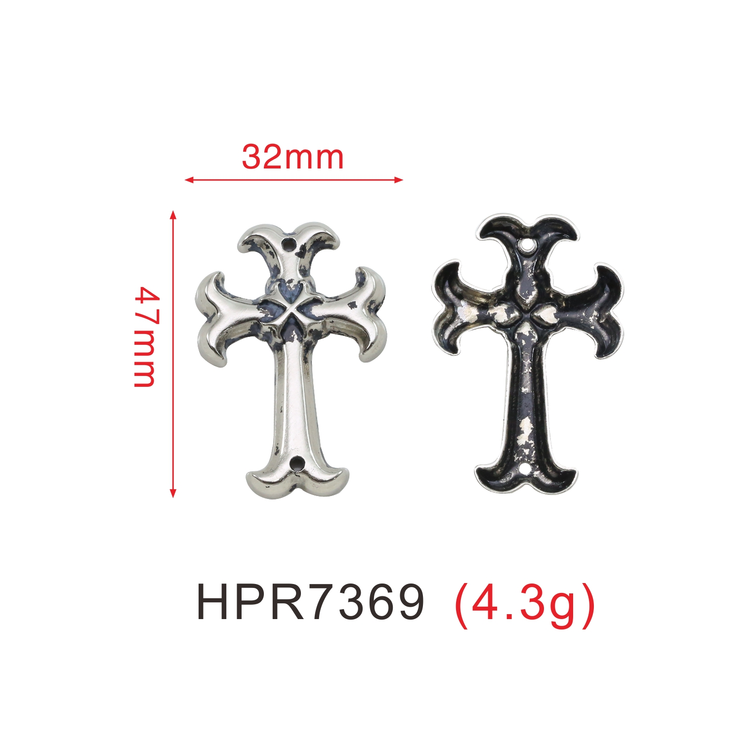 HPR7369