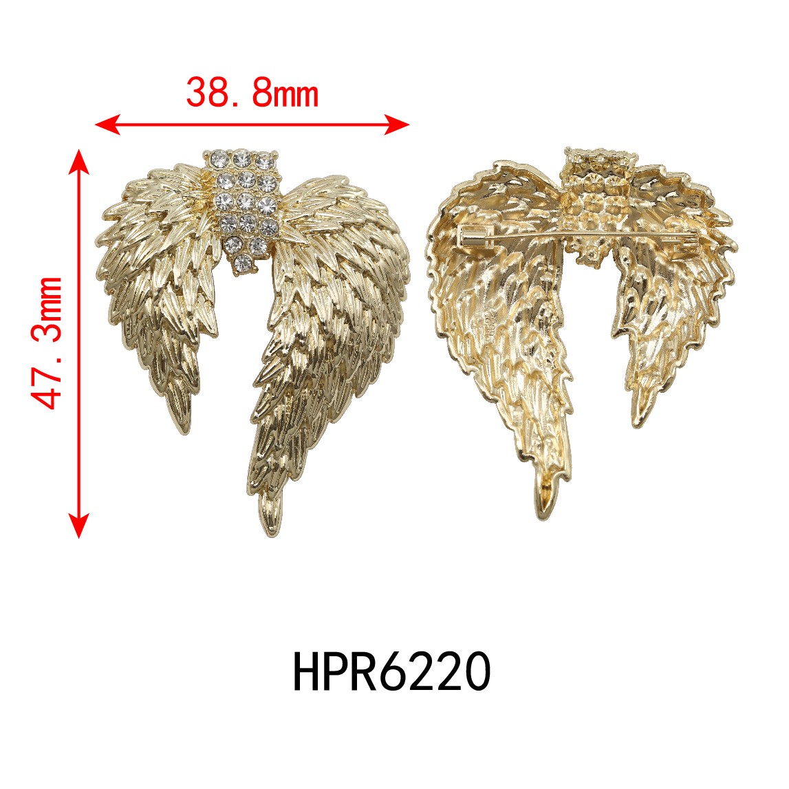 HPR6220