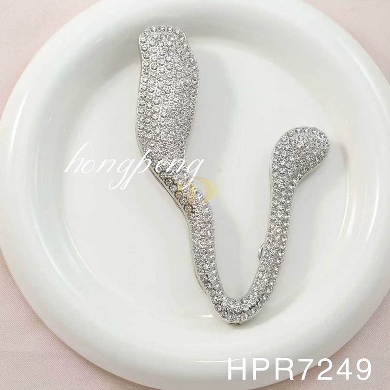 HPR7249
