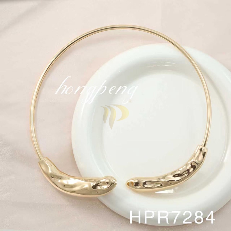 HPR7284