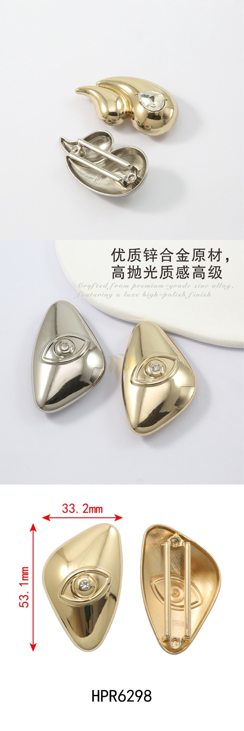 详情5