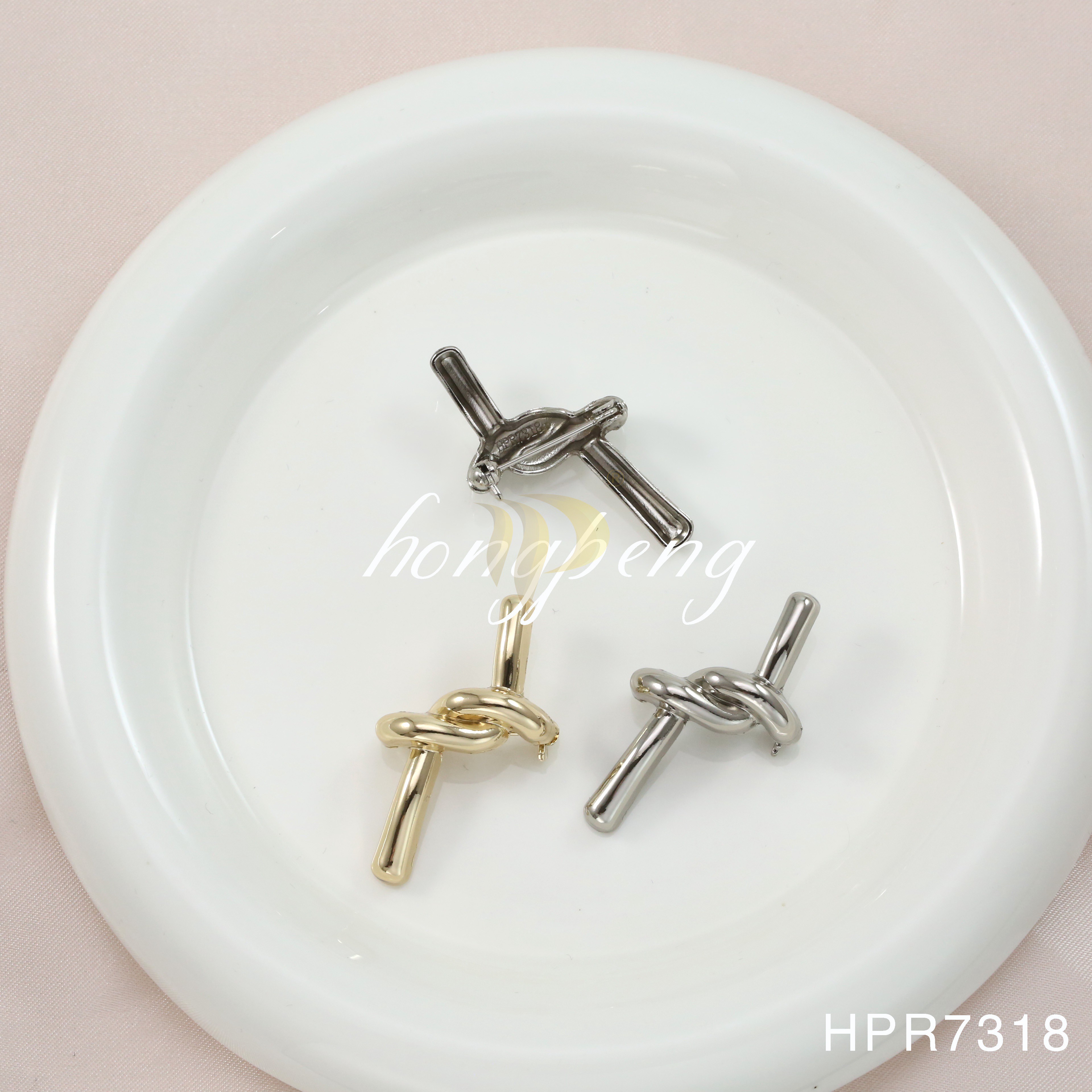 HPR7318