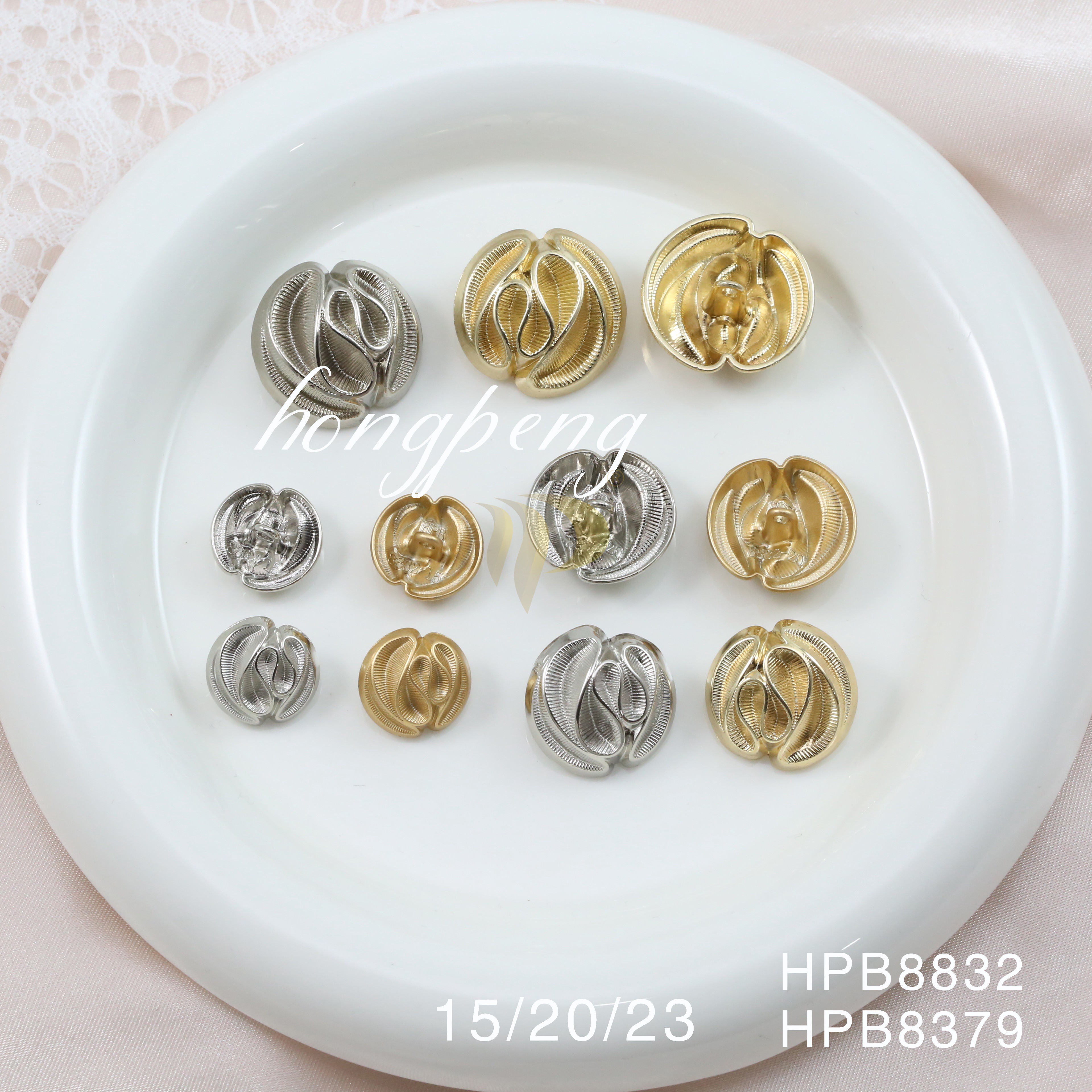 HPB8832