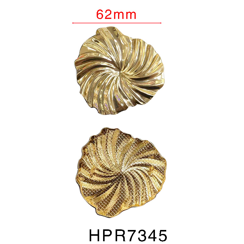 HPR7345