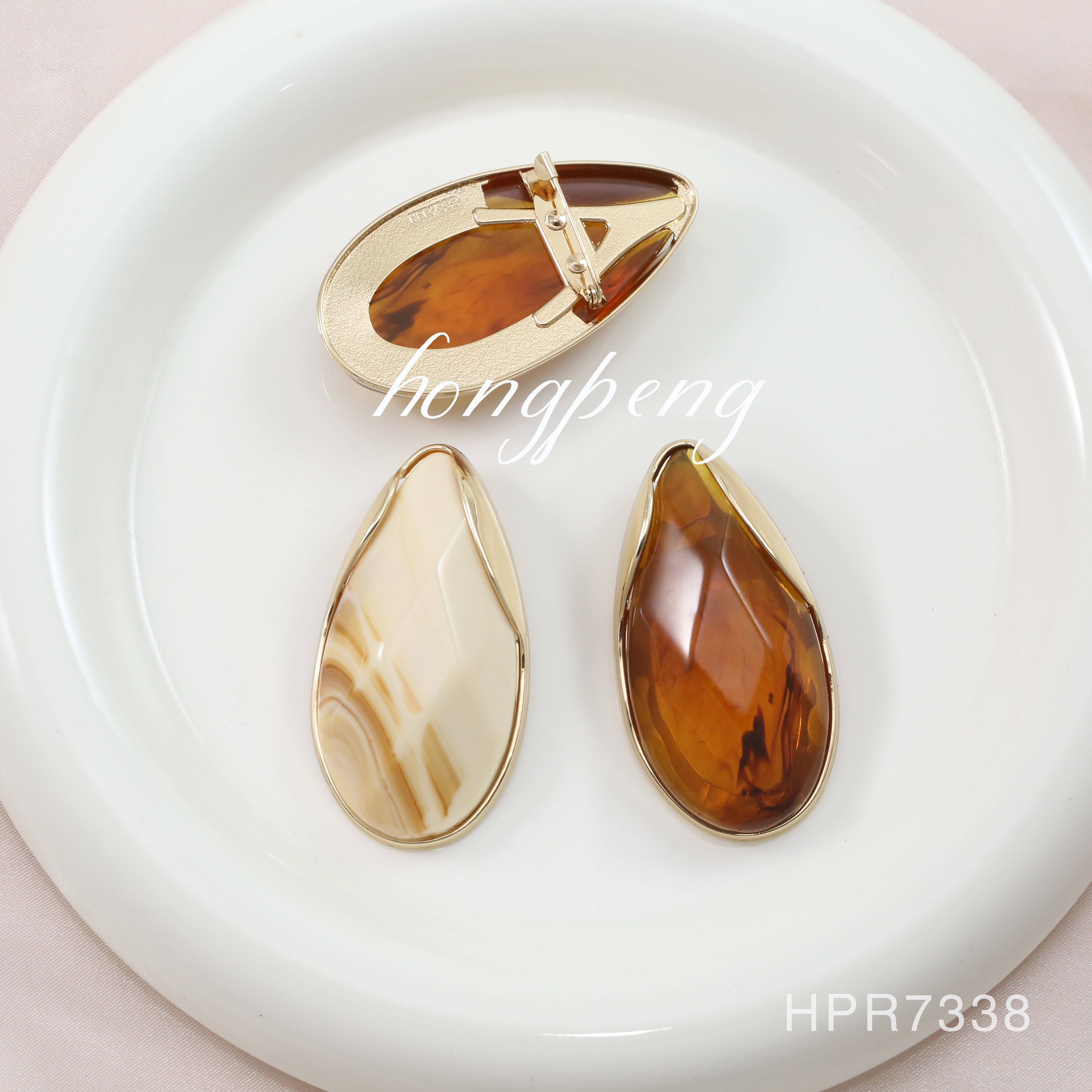 HPR7338