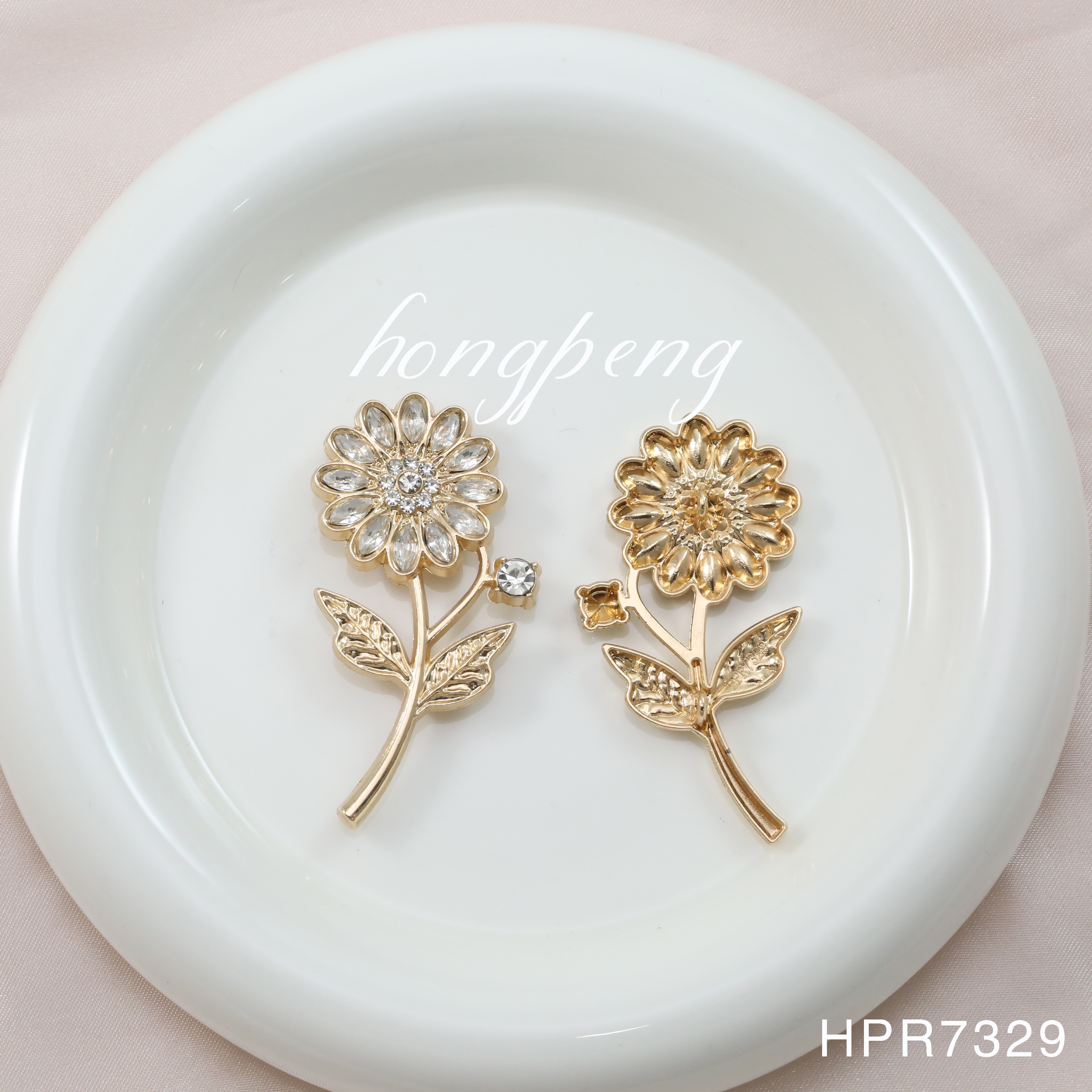 HPR7329