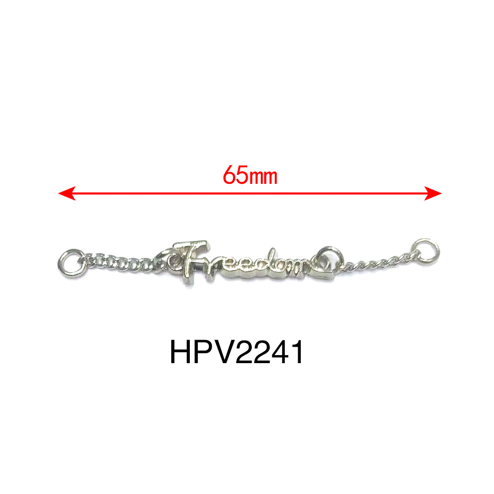 HPV2241