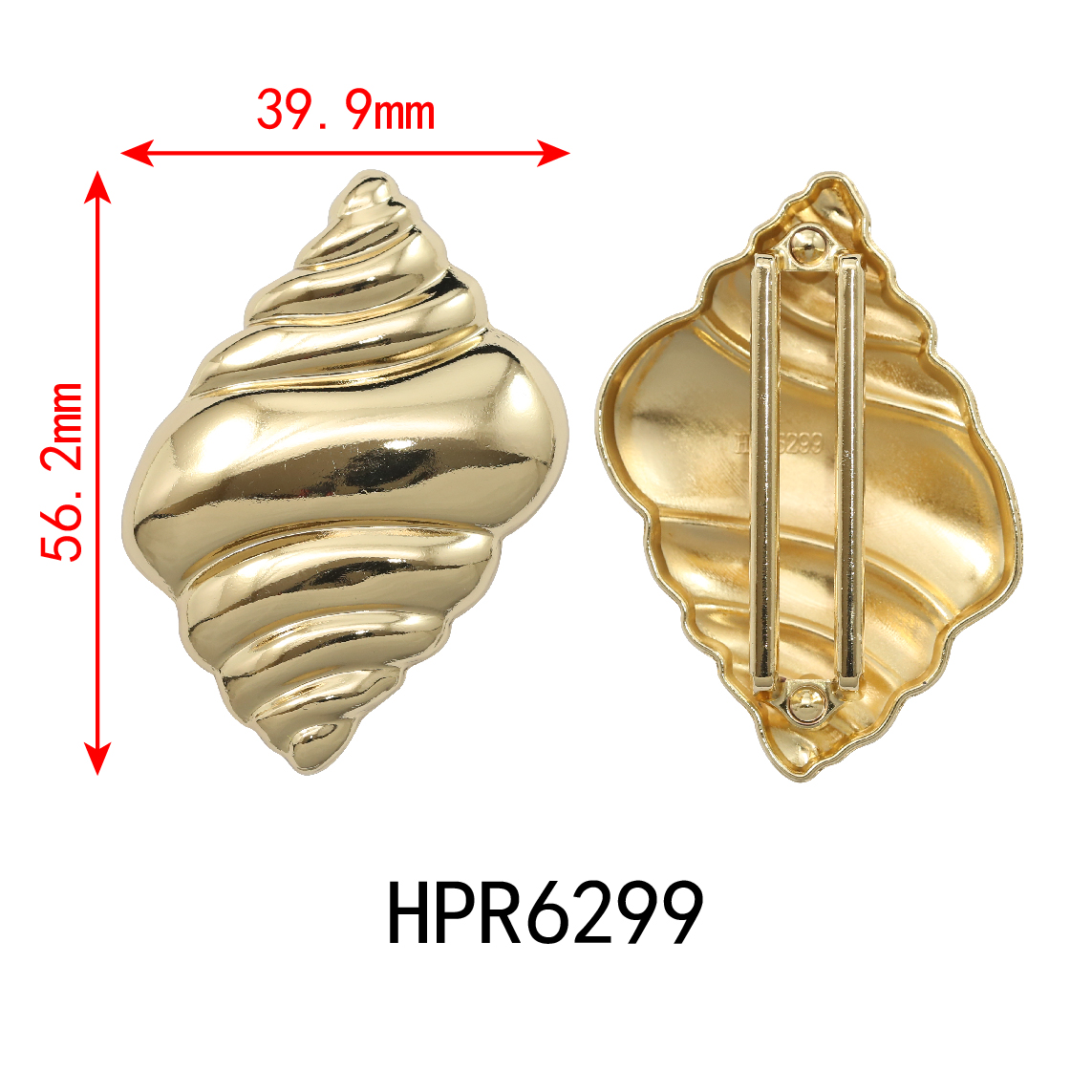 HPR6299