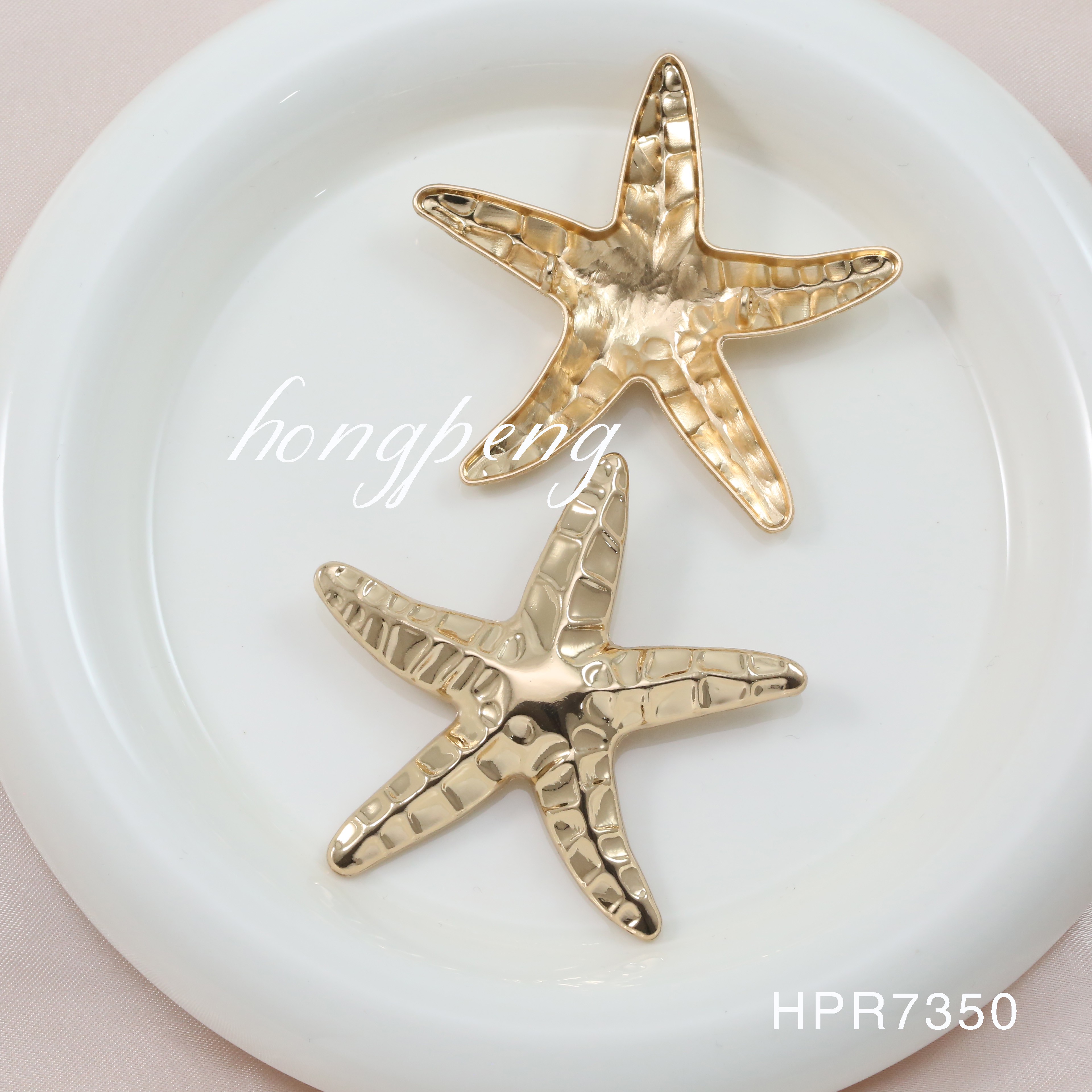 HPR7350