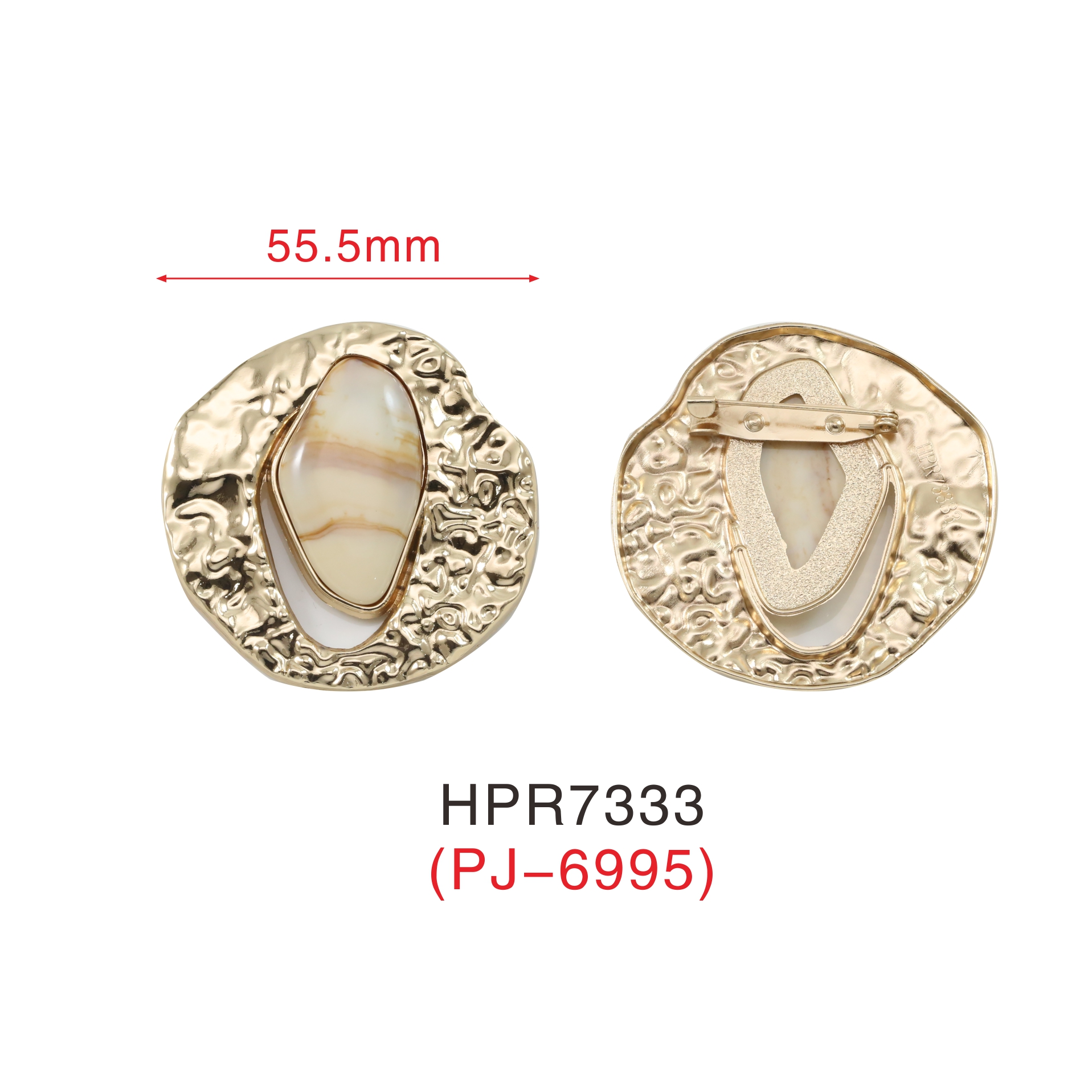HPR7333