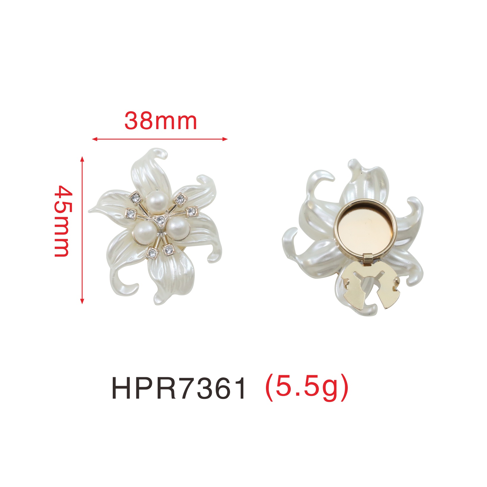 HPR7361