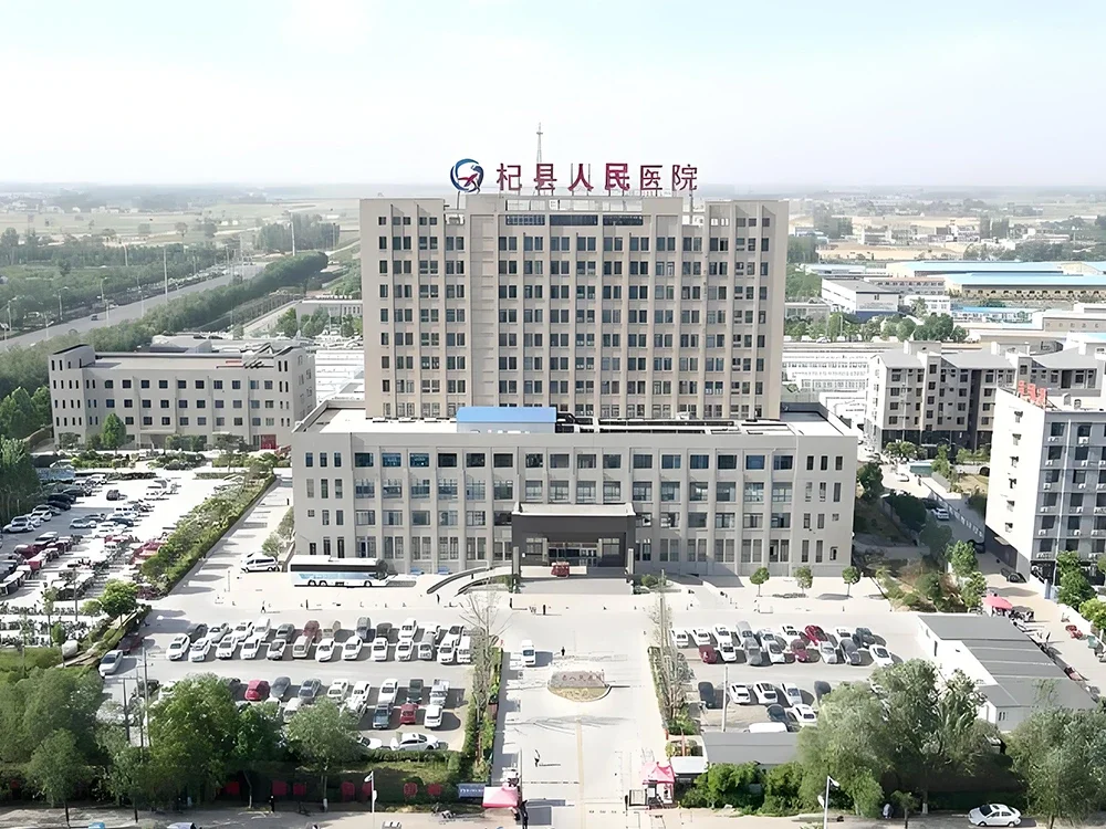 Qixian-People's-Hospital,-Kaifeng,-Henan