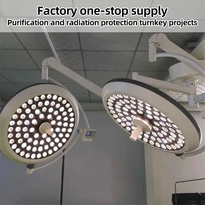 Wall-Mounted and Ceiling-Mounted Operating Room Lights