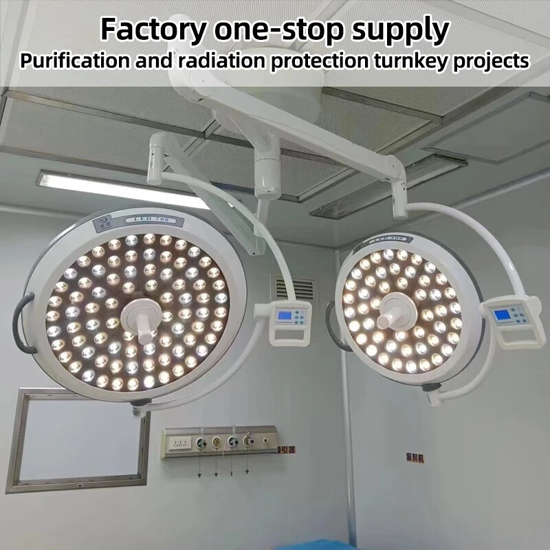 Wall-Mounted and Ceiling-Mounted Operating Room Lights